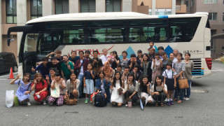 Dấu ấn Chương trình " Summer Program 2017" - Đại học Yamagata - Nhật Bản