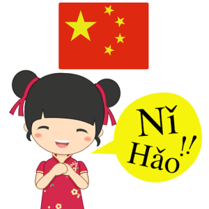 Lớp Tiếng Trung Vnua tháng 8 chính thức mở đăng ký!