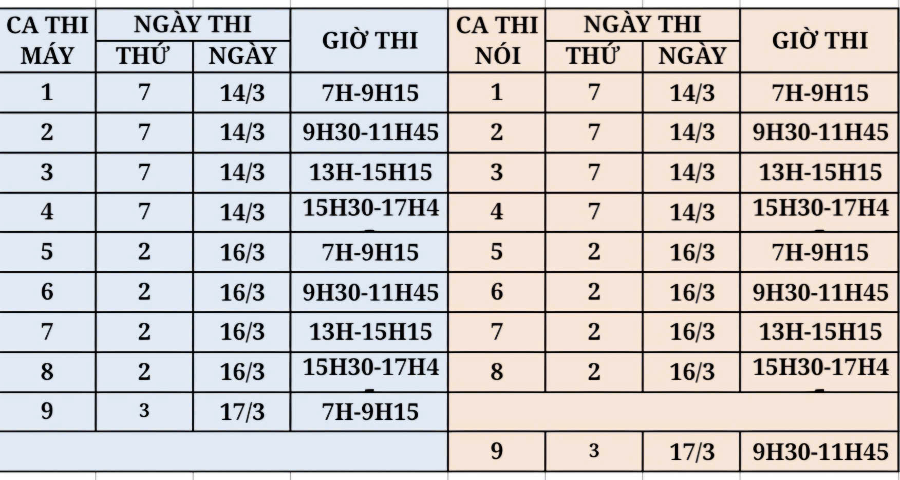 1652681397530632667.jpg (281 KB)